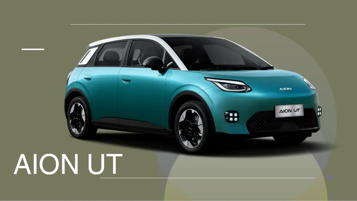 aion ut